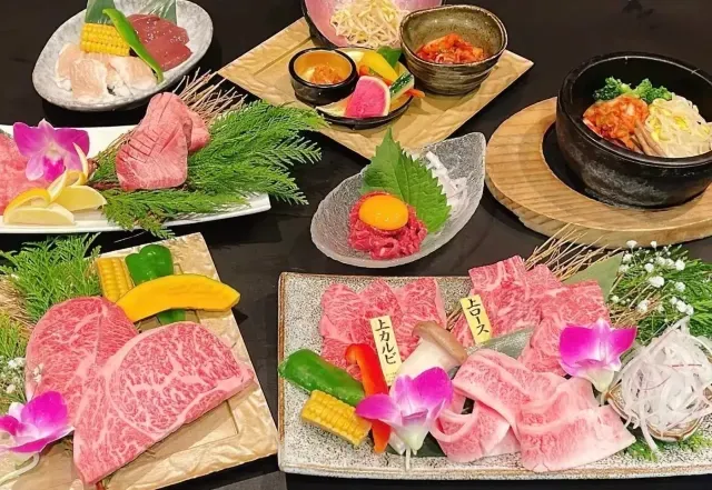燒肉屋大牧場
