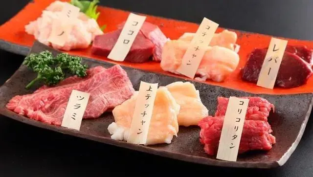 燒肉萬野