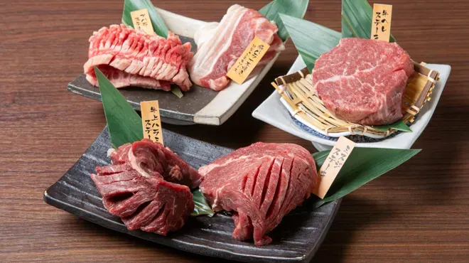 燒肉五苑