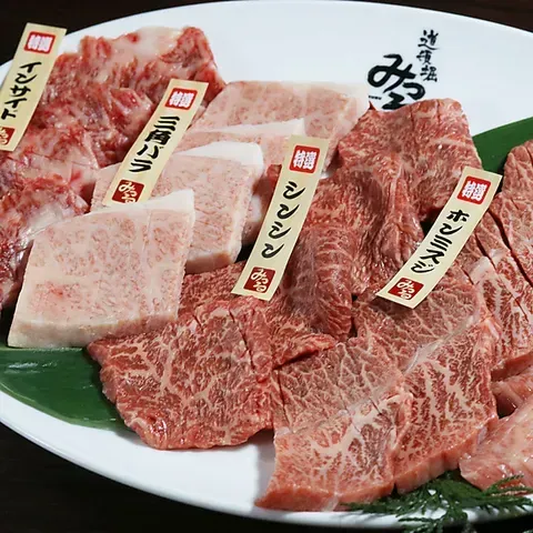 道頓堀 みつる
