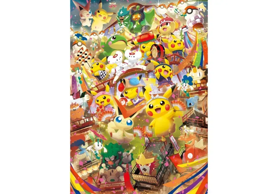 寶可夢限定商品