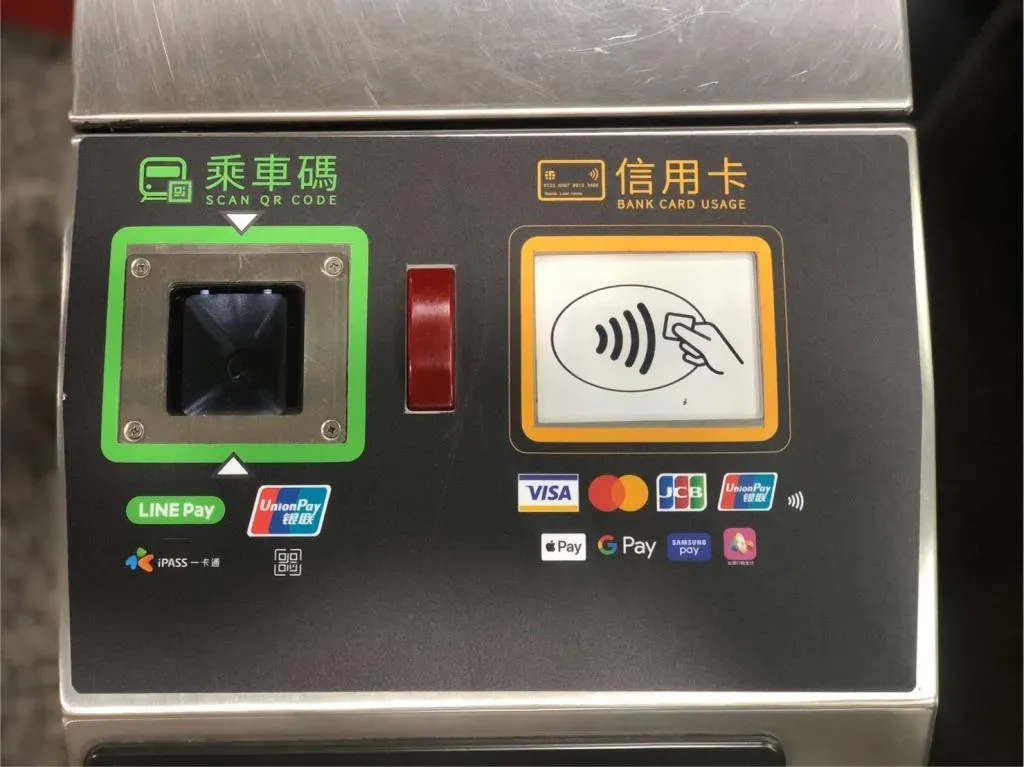 捷運 Apple Pay｜高雄捷運 Apple Pay