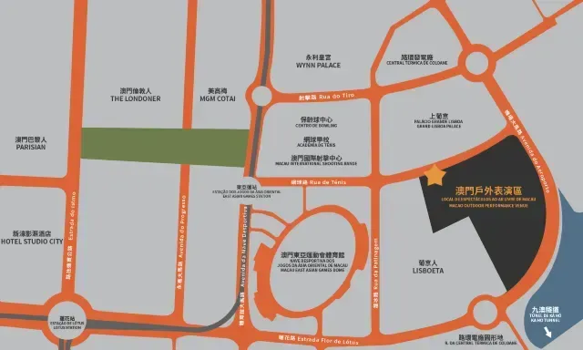 TMA 澳門 2025 | 交通方式一覽
