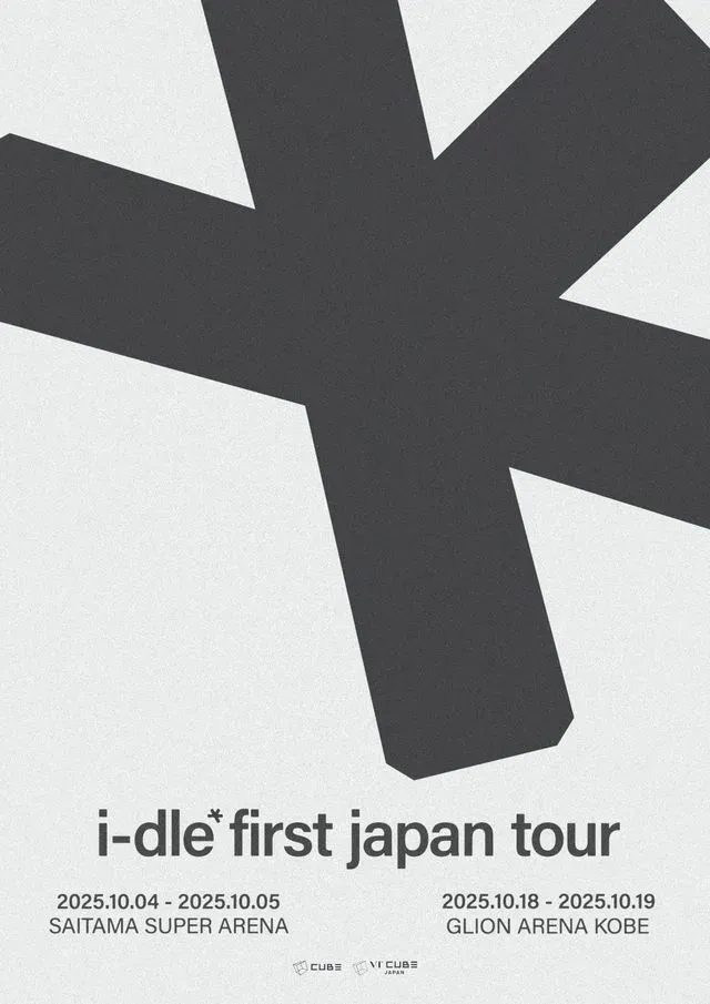 i-dle 日本演唱會
