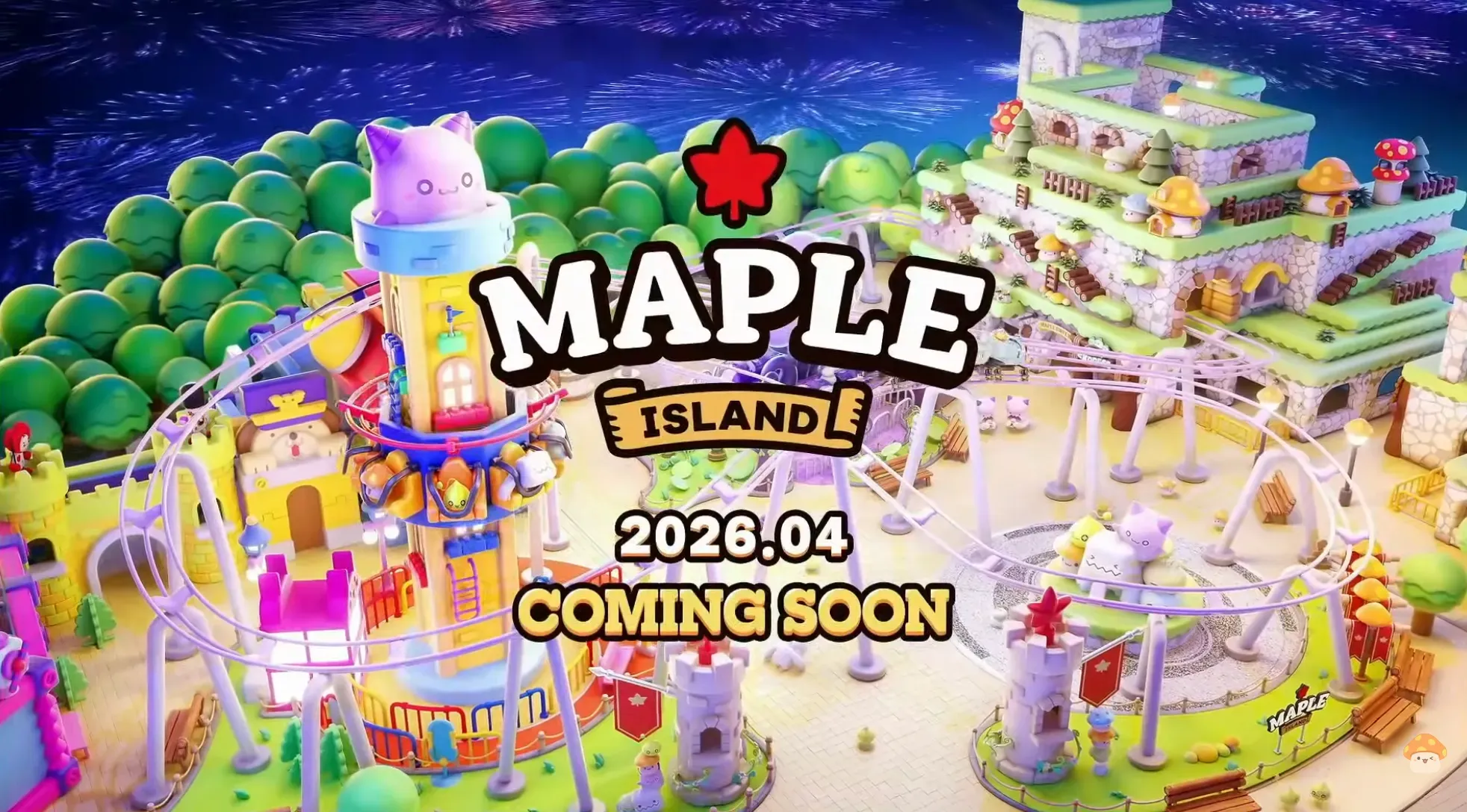 楓之谷主題樂園